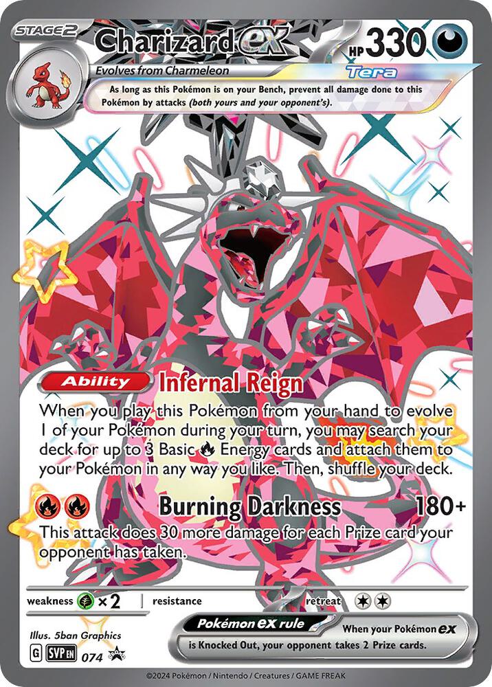 Charizard ex - 074 - SV: Scarlet & Violet Promo Cards - Promo - 74
