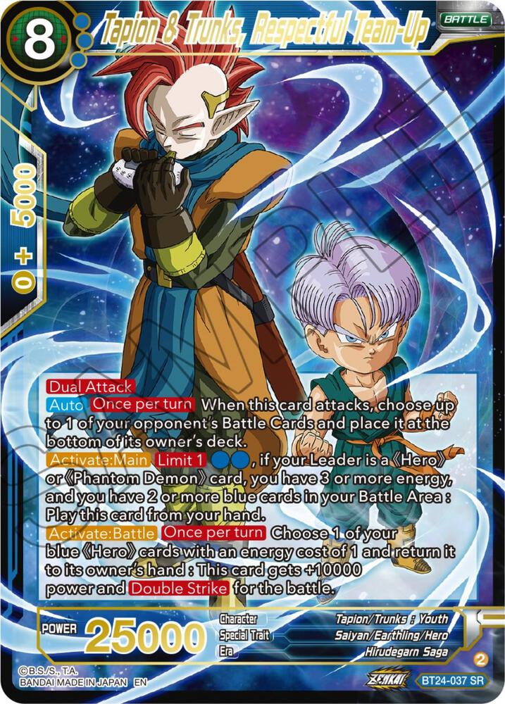 Tapion & Trunks, Respectful Team-Up - Beyond Generations - Super Rare - BT24-037
