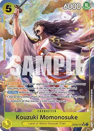 Kouzuki Momonosuke (Alternate Art) - Wings of the Captain - SR - OP06-107