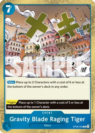 Gravity Blade Raging Tiger - Wings of the Captain - R - OP06-058