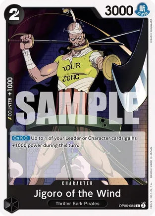 Jigoro of the Wind - Wings of the Captain - C - OP06-084