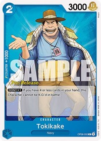 Tokikake - Wings of the Captain Pre-Release Cards - C - OP06-052