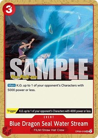 Blue Dragon Seal Water Stream - Wings of the Captain Pre-Release Cards - UC - OP06-019