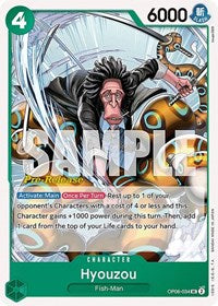 Hyouzou - Wings of the Captain Pre-Release Cards - UC - OP06-034