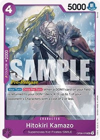 Hitokiri Kamazo - Wings of the Captain Pre-Release Cards - UC - OP06-076