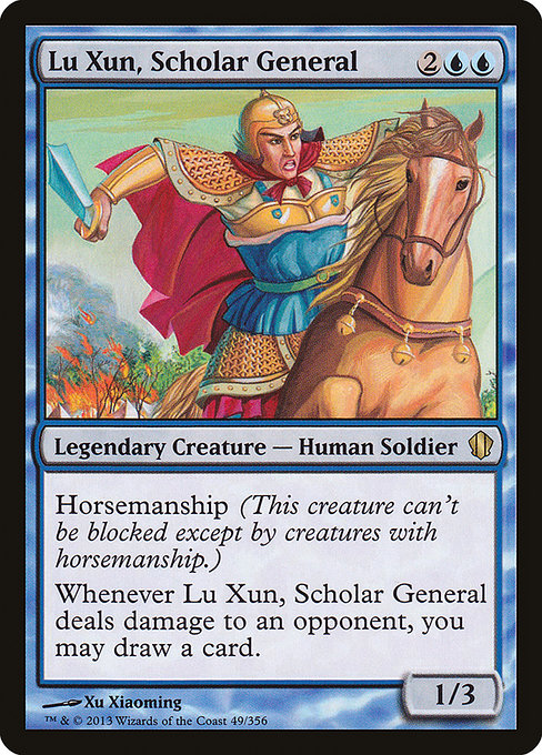 Lu Xun, Scholar General - Commander 2013 - R - 49