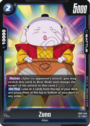 Zuno - Blazing Aura - Common - FB02-048