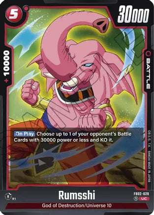 Rumsshi - Blazing Aura - Uncommon - FB02-029