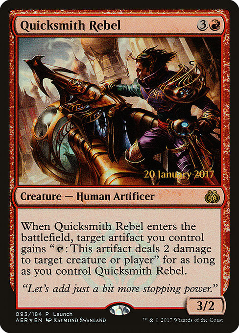 Quicksmith Rebel - Launch Party & Release Event Promos - P - 93