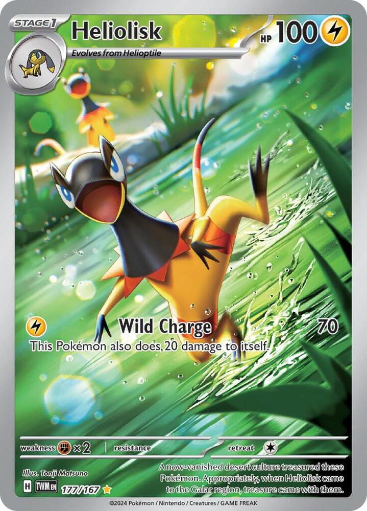 Heliolisk - 177/167 - SV06: Twilight Masquerade - Illustration Rare - 177/167
