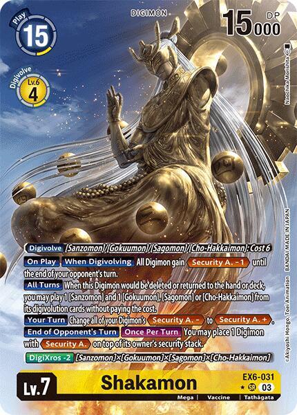 Shakamon (Alternate Art) - Infernal Ascension - Super Rare - EX6-031 SR
