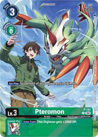 Pteromon (Digimon Liberator Promotion) (Textured) - Digimon Promotion Cards - Promo - P-131 P
