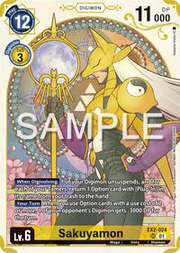 Sakuyamon (Premium Heroines Set) - Digital Hazard - Super Rare - EX2-024 SR