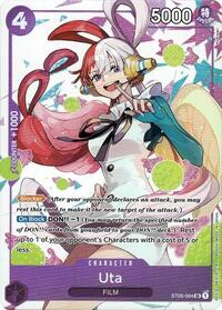 Uta - ST05-004 (Premium Card Collection -Uta-) - One Piece Promotion Cards - SR - ST05-004