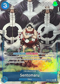 Sentomaru (Premium Card Collection -BANDAI CARD GAMES Fest. 23-24 Edition-) - One Piece Promotion Cards - C - ST03-007