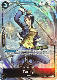 Tashigi (Premium Card Collection -BANDAI CARD GAMES Fest. 23-24 Edition-) - One Piece Promotion Cards - C - ST06-006