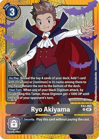 Ryo Akiyama (Halloween Event 2024) - Digital Hazard - Rare - EX2-062 R