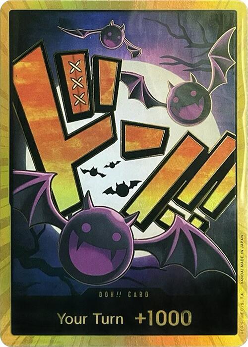 DON!! Card (Gecko Moria) (Gold) - Premium Booster -The Best- - DON!!