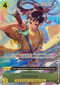 Kikunojo (Premium Card Collection -Best Selection Vol. 2-) - One Piece Promotion Cards - R - OP06-104