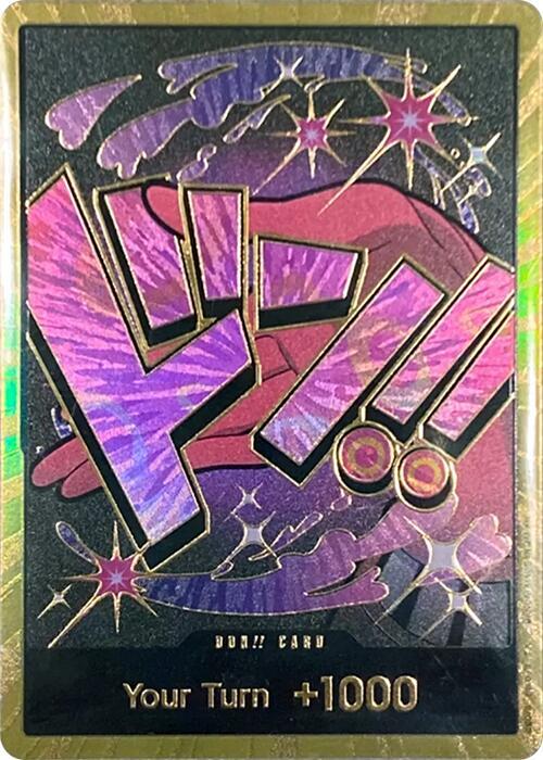 DON!! Card (Reiju) (Gold) - Premium Booster -The Best- - DON!!
