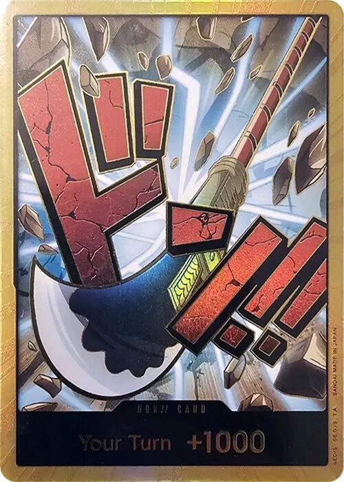 DON!! Card (Whitebeard) (Gold) - Premium Booster -The Best- - DON!!