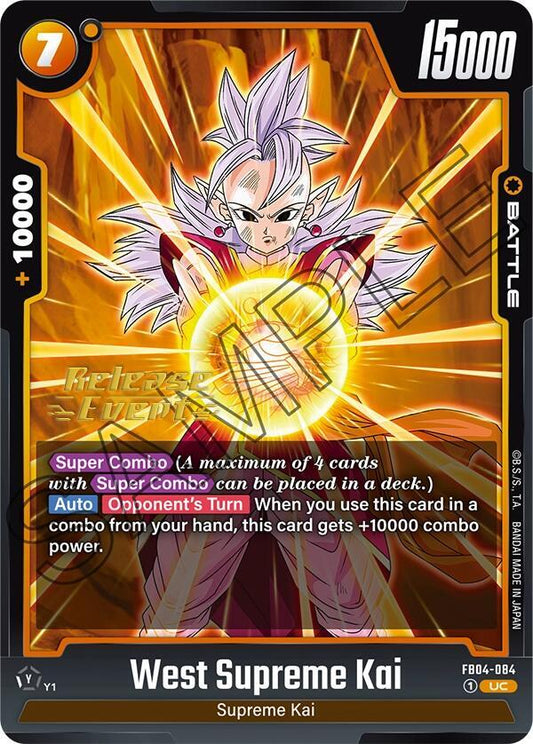 West Supreme Kai - Ultra Limit Release Event Cards - Uncommon - FB04-084