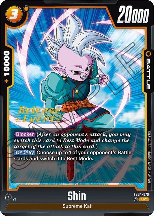 Shin - FB04-079 - Ultra Limit Release Event Cards - Uncommon - FB04-079