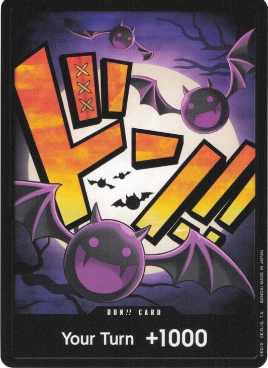 DON!! Card (Gecko Moria) - Premium Booster -The Best- - DON!!