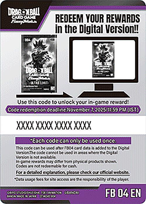 Code Card - Ultra Limit Booster (FB04) - Ultra Limit - Code Card