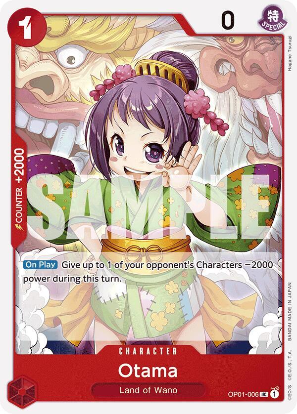 Otama (Reprint) - Premium Booster -The Best- - UC - OP01-006