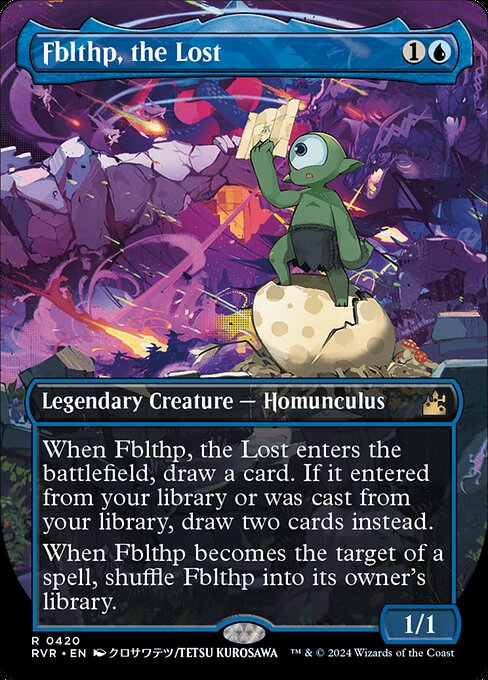 Fblthp, the Lost (Anime Borderless) - Ravnica Remastered - R - 420