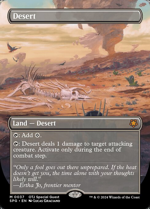 Desert (Borderless) - Special Guests - M - 37