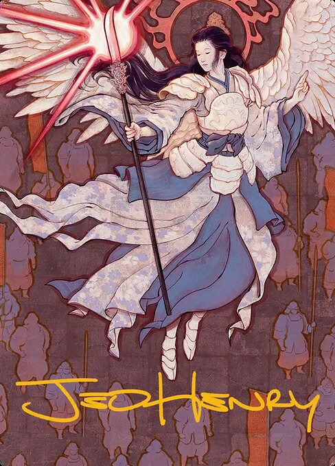 Akroma's Will (JP Alternate Art) - Secrets of Strixhaven: Mystical Archive - M - 66