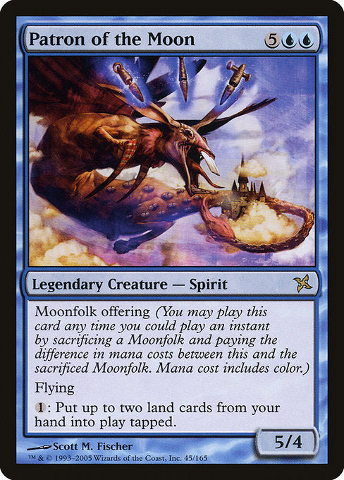 Patron of the Moon - The List Reprints - R - 45
