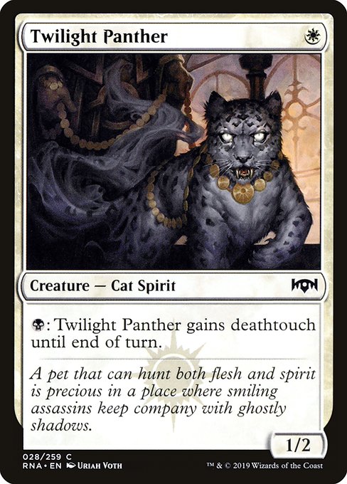 Twilight Panther - Ravnica Allegiance - C - 28