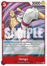 Hongo - Emperors in the New World: 2nd Anniversary Tournament Cards - UC - OP09-011