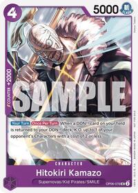 Hitokiri Kamazo (Tournament Pack 2025 Vol. 1) - One Piece Promotion Cards - UC - OP06-076