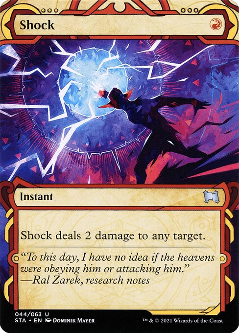 Shock (JP Alternate Art) - Strixhaven: Mystical Archive - U - 107