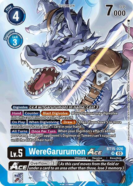 WereGarurumon ACE (Omnimon Binder Set) - Exceed Apocalypse - Super Rare - BT15-026 SR