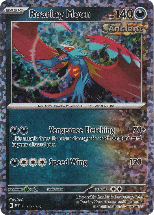 Roaring Moon - McDonald's Promos 2024 - Promo - 011/015