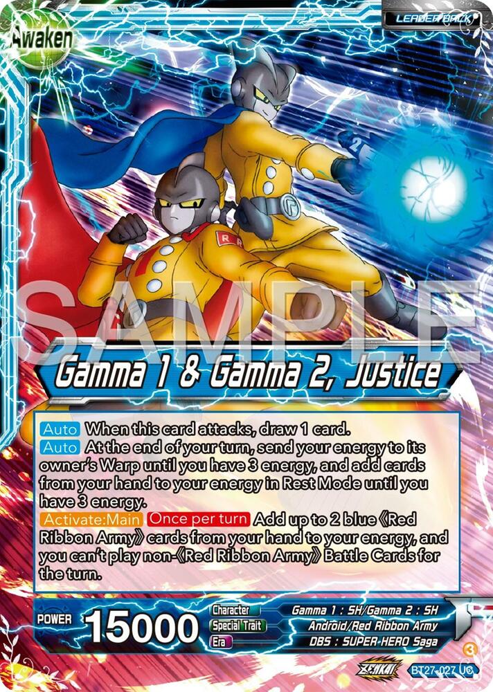 Gamma 2 // Gamma 1 & Gamma 2, Justice - History of Z - Uncommon - BT27-027