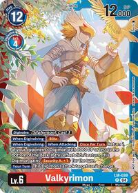 Valkyrimon (Limited Card Pack) - World Convergence - Promo - LM-039 P