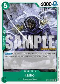 Issho - Royal Blood Release Event Cards - C - OP10-023