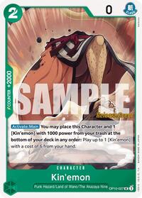Kin'emon (027) - Royal Blood Release Event Cards - UC - OP10-027