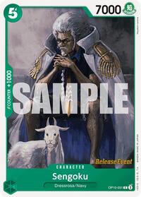 Sengoku - Royal Blood Release Event Cards - C - OP10-031