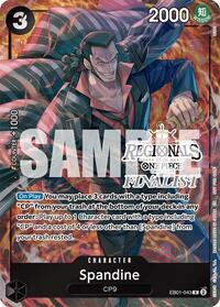 Spandine (Offline Regional Finalist Card Set 2025 Vol.1) - One Piece Promotion Cards - R - EB01-043