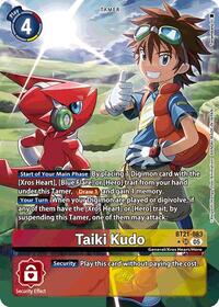 Taiki Kudo (Alternate Art) - World Convergence - Super Rare - BT21-083 SR