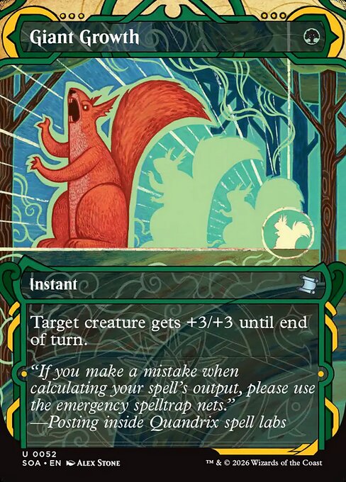 Giant Growth - Secrets of Strixhaven: Mystical Archive - U - 52