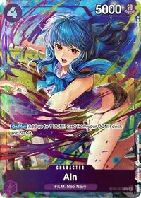 Ain (Premium Card Collection -Best Selection Vol. 3-) - One Piece Promotion Cards - C - ST05-002