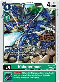 Kabuterimon - Starter Deck 20: Protector of Light Release Event Cards - Uncommon - ST20-08 U